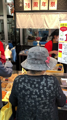 〒180-0004 東京都武蔵野市吉祥寺本町１丁目１−８