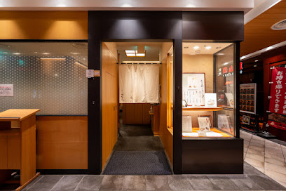 天ぷら 新宿つな八 パルコヤ上野店