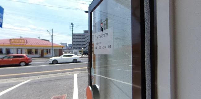 AIAICHA 会茶 - 飲食業