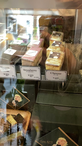 Comentarii opinii despre East42st NEW YORK BROWNIE