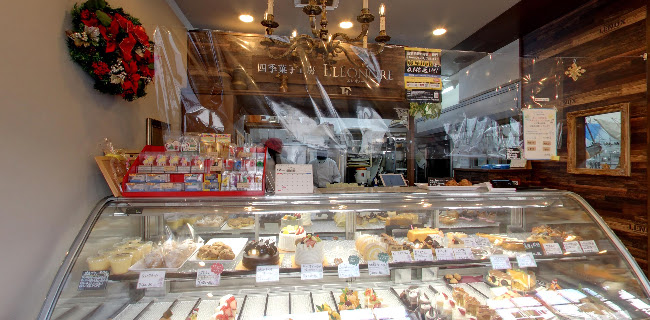 四季菓子工房 ELEONORE エレオノール