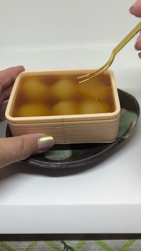 Comentarii opinii despre 一朶