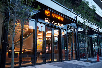 ニュー松坂 西宮北口店