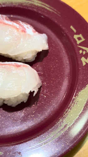 スシロー 名古屋茶屋が坂店 - 飲食業