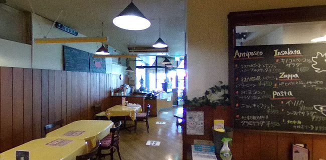 Opinii despre パステリア地中海 în 三島市 - 飲食業