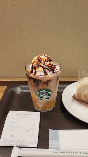 Opinii despre スターバックス コーヒー ららぽーと磐田店 în 磐田市 - 飲食業