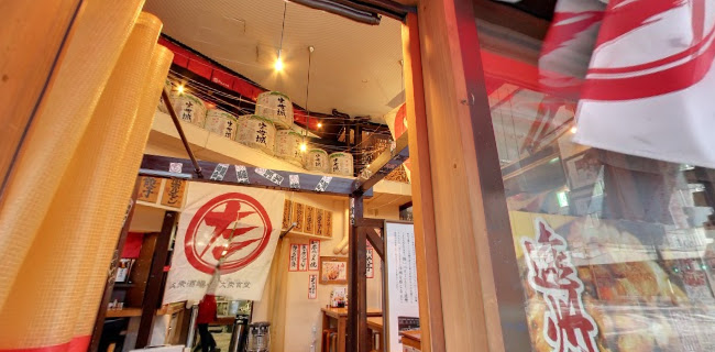 Comentarii opinii despre 遠州男唄 濱松たんと本店