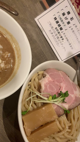 Opinii despre つけめんTETSU 調布店 în 調布市 - 飲食業