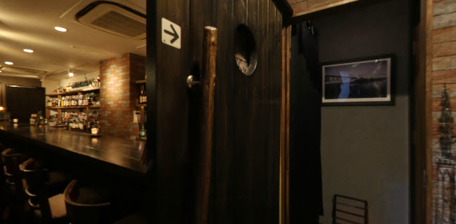 バー シスル - 名古屋市