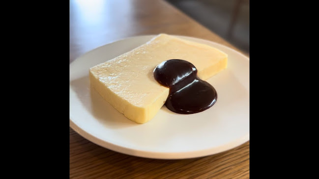 Opinii despre No. în 渋谷区 - 飲食業