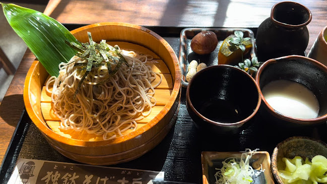 Comentarii opinii despre 独鈷そば大戸