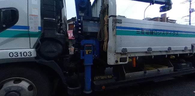 廣島直滑亭 - 飲食業