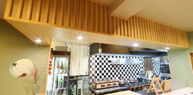 Comentarii opinii despre 料理 いしみね 那覇本店