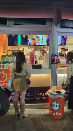 CoCo Bubble Tea 渋谷本店 - 飲食業