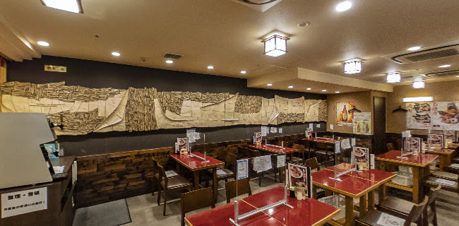 酒遊 赤のれん 天王寺店