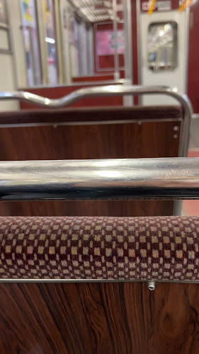 Opinii despre なまらむ羊羊軒 în 一宮市 - 飲食業