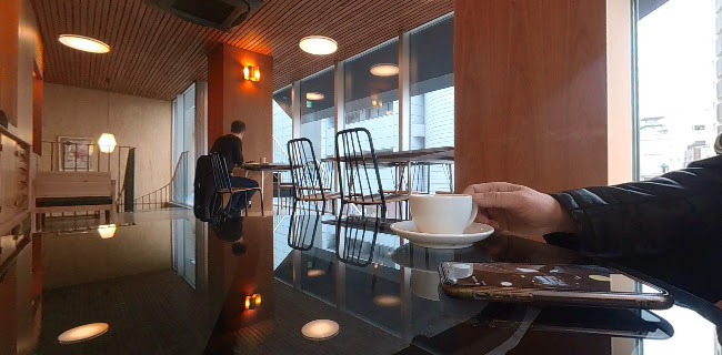 Comentarii opinii despre FUGLEN ASAKUSA