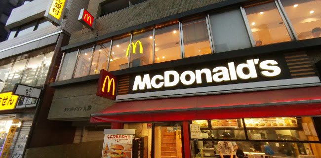 マクドナルド 九段下店