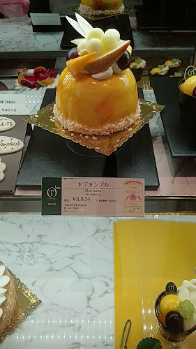 Opinii despre 新宿高野 渋谷東急店 フルーツデザート屋さん în 渋谷区 - 飲食業