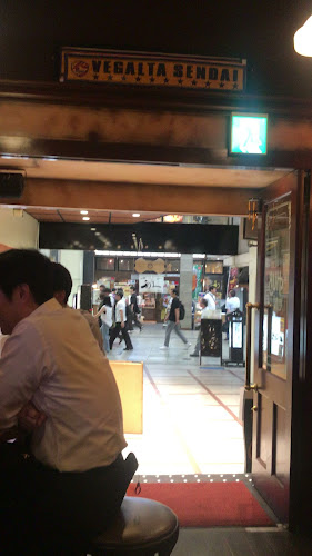 HUB仙台名掛丁店 - 仙台市