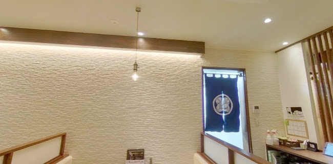 Comentarii opinii despre もつ鍋 田しゅう 愛媛松山店