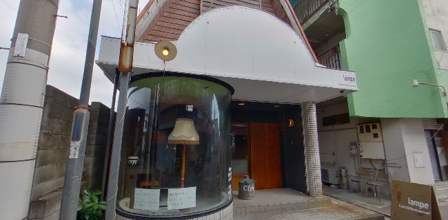 Opinii despre 割烹すすきの în 鹿屋市 - 飲食業