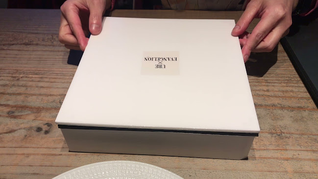 Opinii despre サンマルノ în 宇部市 - 飲食業