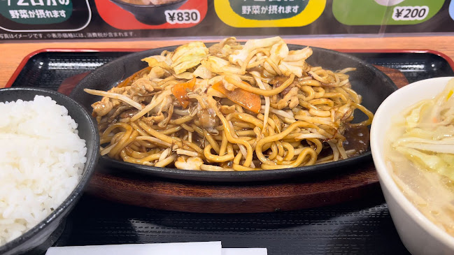 Opinii despre モテナス名谷 în 神戸市 - 飲食業