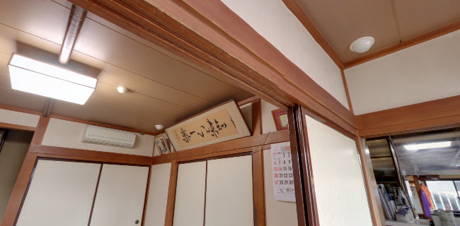 〒982-0031 宮城県仙台市太白区泉崎１丁目３３−１７