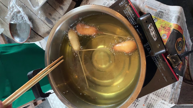 HIGHBURY THE HOME OF BEER - 新宿区