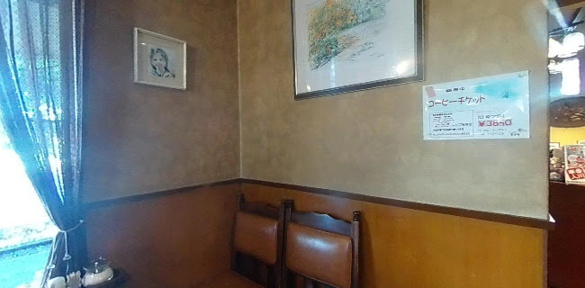 カフェテラス 薔薇都 - 飲食業