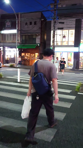 〒221-0822 神奈川県横浜市神奈川区西神奈川３丁目６−５