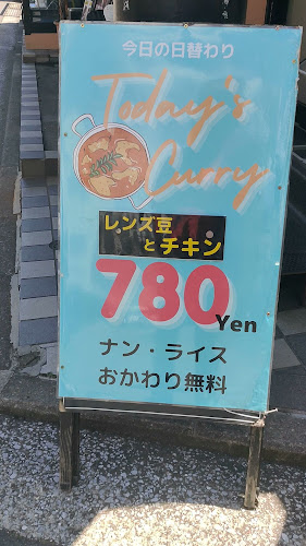 Opinii despre Govinda Curry Bar（ゴヴィンダ カレー バー） în 横浜市 - 飲食業