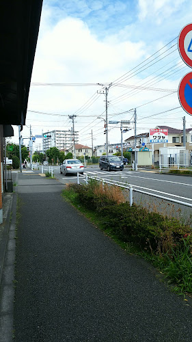 Opinii despre つばめパン în 町田市 - 飲食業