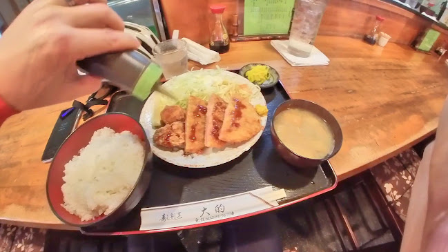 Opinii despre 大的食堂 în 中井町 - 飲食業