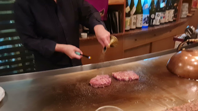 Comentarii opinii despre 百百の木