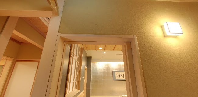 〒420-0034 静岡県静岡市葵区常磐町１丁目１−８ PISAビル B１F