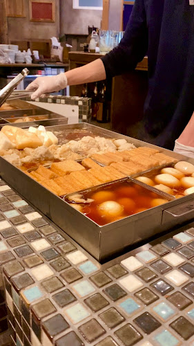 Opinii despre 炉端とおでん 呼炉凪来 町田店 în 町田市 - 飲食業