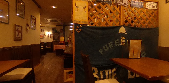 ボカロス BOCARROZ