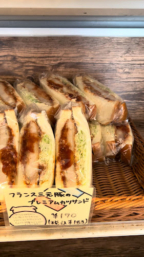 Comentarii opinii despre 136Bakery 住吉店