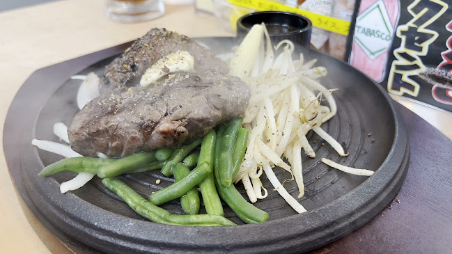 Opinii despre がっつりステーキ東大和上北台店 în 東大和市 - 飲食業