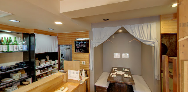 わた福 新潟駅南店 - 新潟市