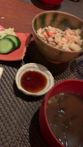 いまここ - 渋谷区