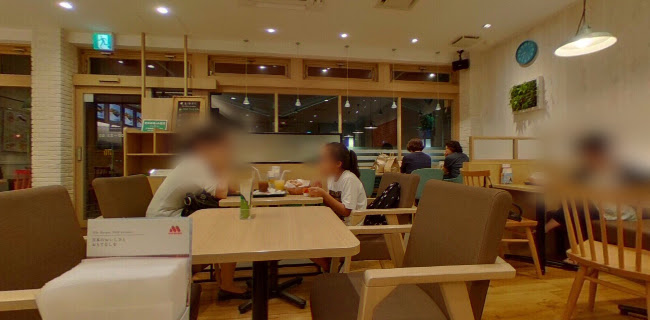 モスバーガー十日市場駅前店