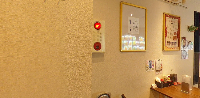 友福 中華料理 - 大阪市