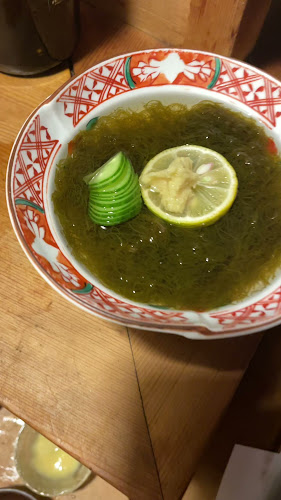 〒516-0071 三重県伊勢市一之木１丁目２−１２