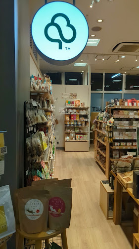 Opinii despre KUMU ORGANIC MARKET în 豊中市 - 飲食業