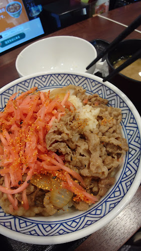 Opinii despre 吉野家 綱島駅東口店 în 横浜市 - 飲食業