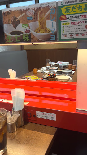 焼肉の和民 錦糸町南口駅前店 - 墨田区