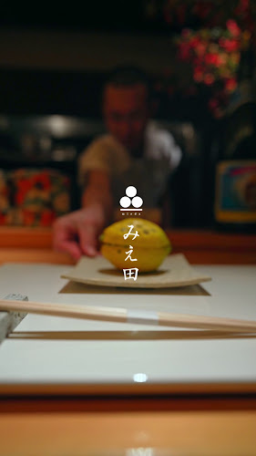 Opinii despre みえ田 în 札幌市 - 飲食業